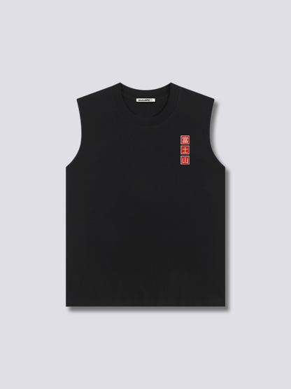 Fuji Essence Tank Top
